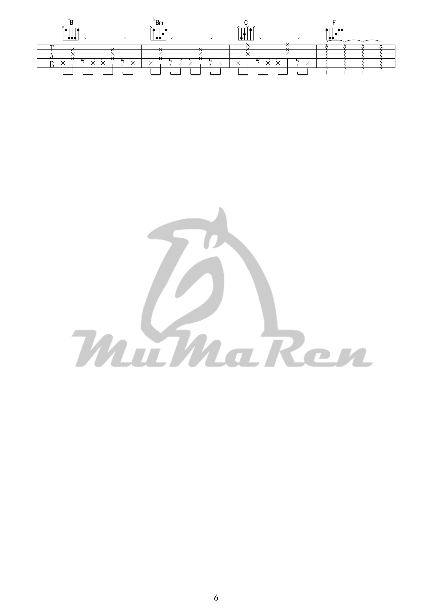 《那就这样吧》吉他弹唱F调版吉它谱