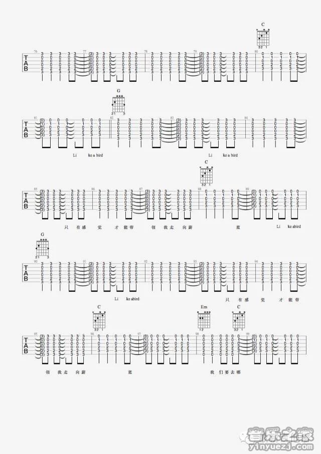 《LikeABird》吉他弹唱吉它谱