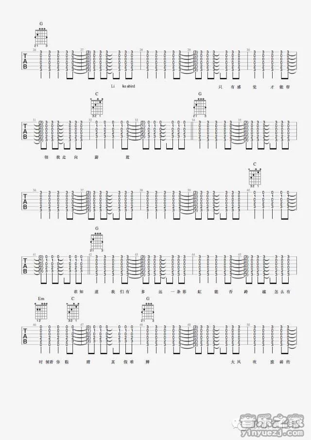 《LikeABird》吉他弹唱吉它谱